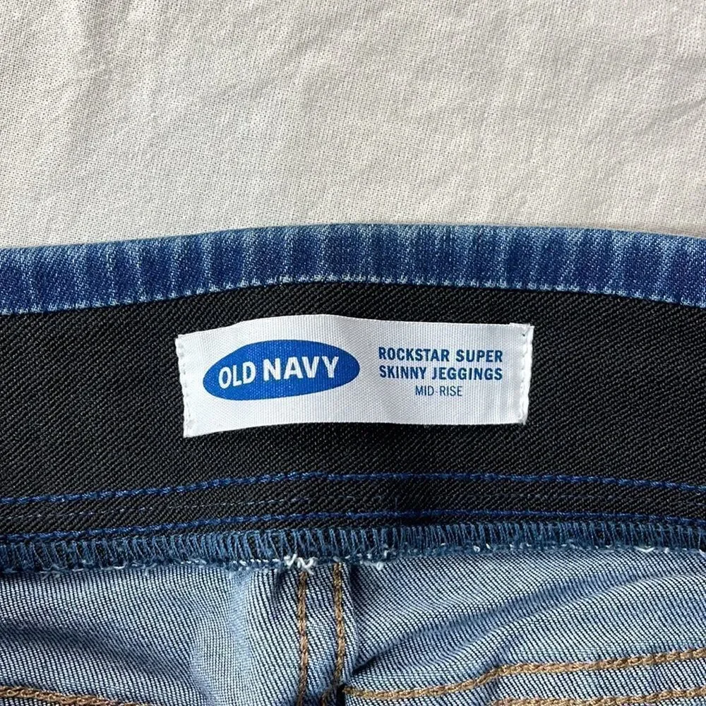 Old‎ Navy Mid-Rise Rockstar Super Skinny Jeggings Women’s Size 2 Pandora
